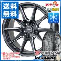 215/55 R16 Yokohama iceGuard Studless iG60