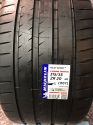 Michelin Pilot Sport 4 Acoustic